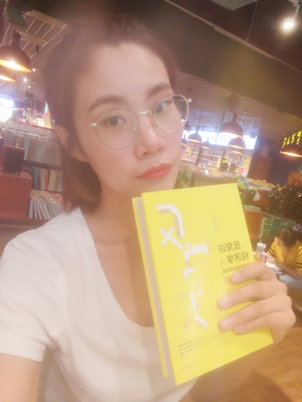 书卷lady的第一张照片--郑州相亲服务中心