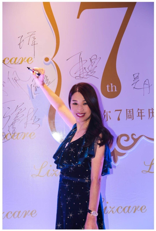 馨儿的第一张照片--郑州相亲服务中心