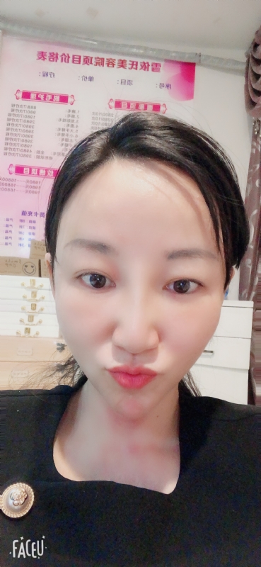 芳草的第二张照片--郑州相亲服务中心