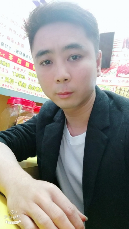 堆积情感的第一张照片--郑州相亲服务中心