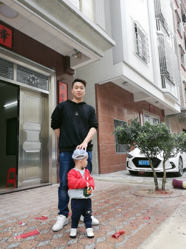 湛江吴川相亲的第一张照片--郑州相亲服务中心