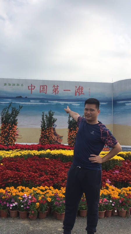 来古的第一张照片--郑州相亲服务中心