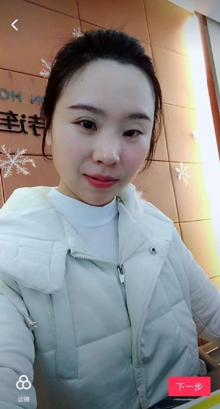 彩虹的第一张照片--郑州相亲服务中心