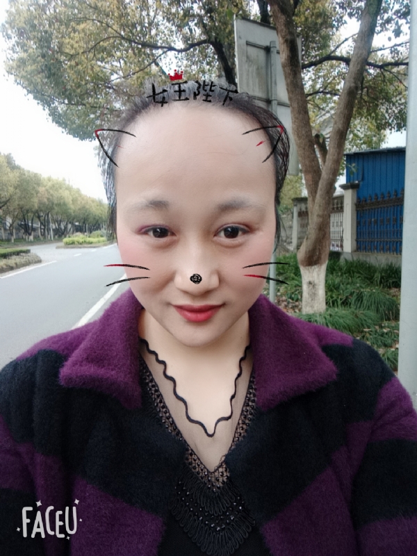 离婚的女人的第一张照片--郑州相亲服务中心