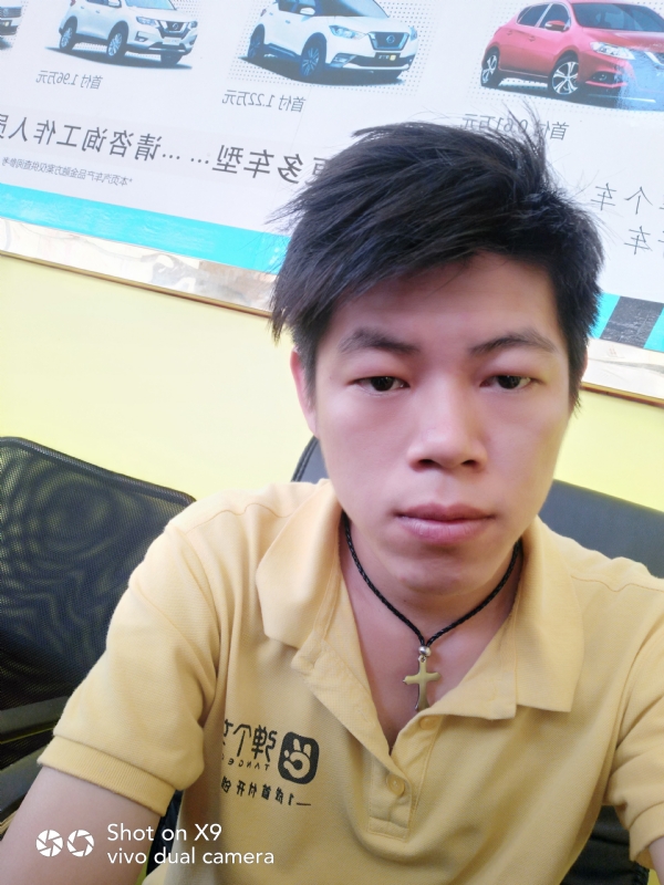 求一真心的第一张照片--郑州相亲服务中心