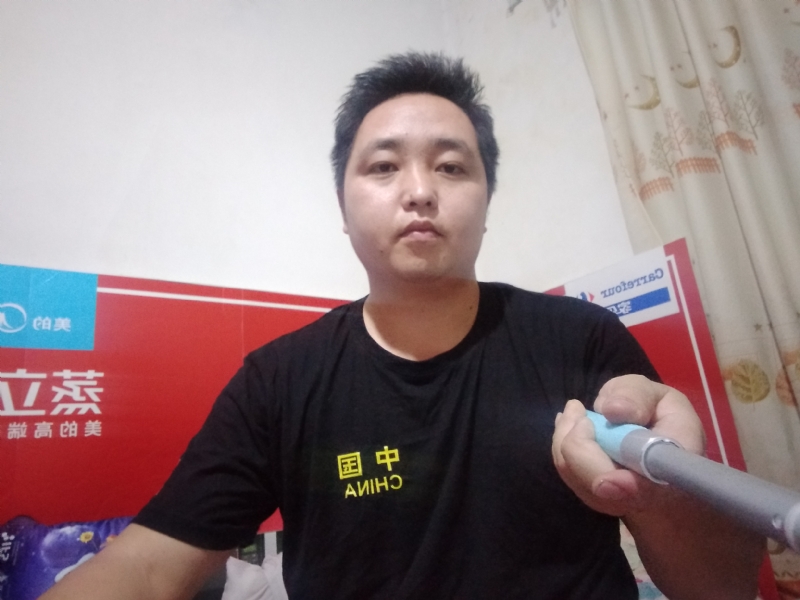 沫沫的第二张照片--郑州相亲服务中心