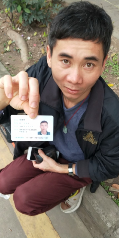 等你的第三张照片--郑州相亲服务中心