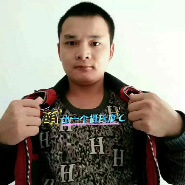 张先生的第一张照片--郑州相亲服务中心