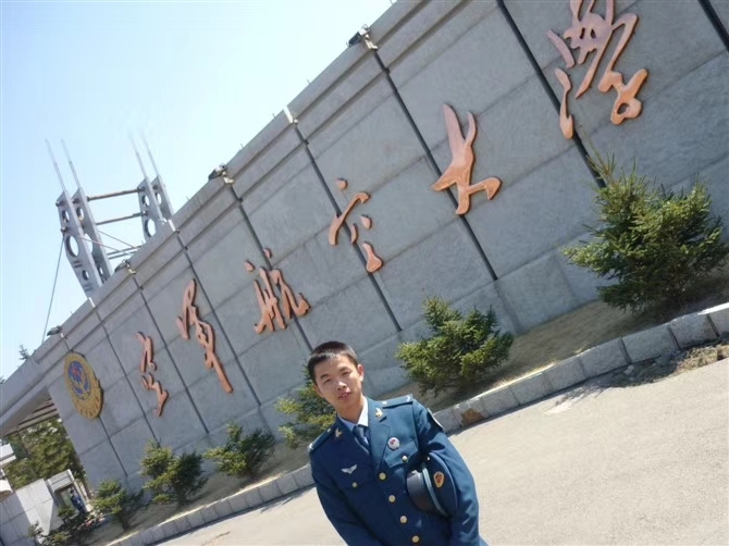 阿德的第一张照片--郑州相亲服务中心