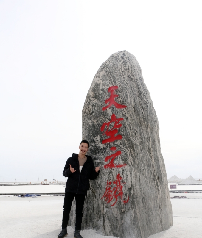 海藻鱼的第一张照片--郑州相亲服务中心