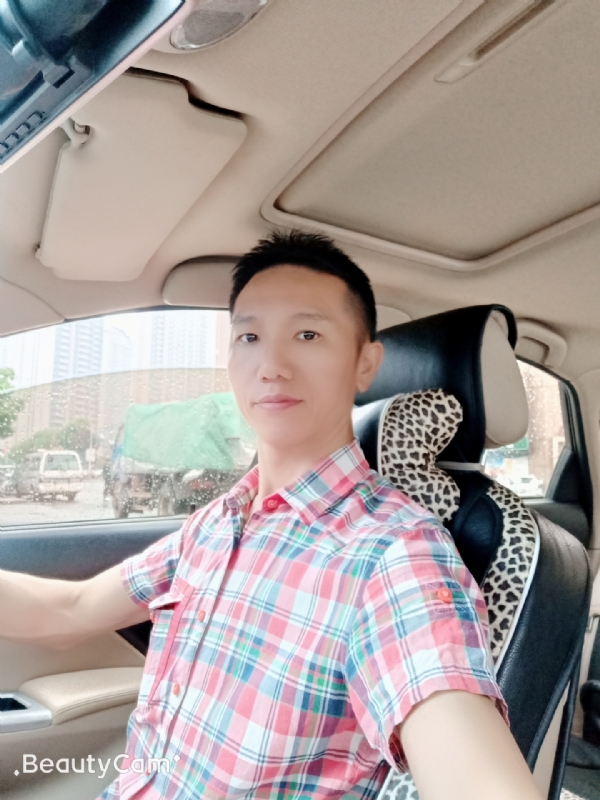 东方的第一张照片--郑州相亲服务中心