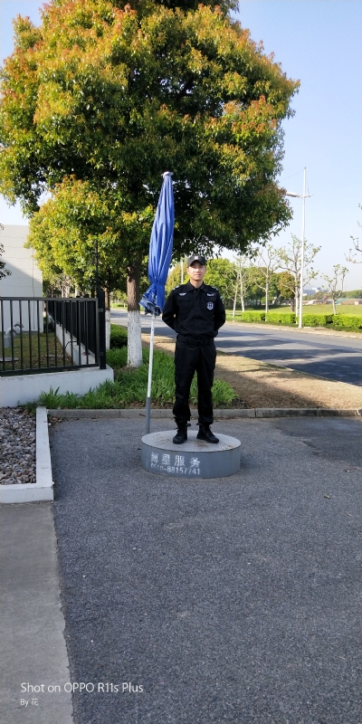 花非花的第一张照片--郑州相亲服务中心