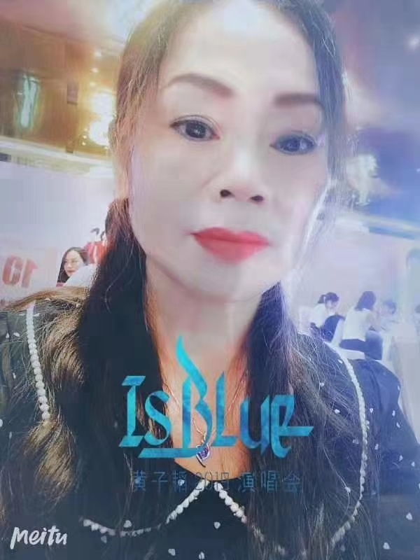 淑女的第一张照片--郑州相亲服务中心