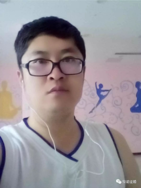 看山不是山的第一张照片--郑州相亲服务中心