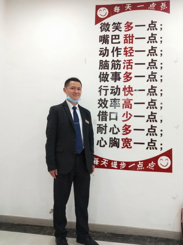 寻找一个信益人的第一张照片--郑州相亲服务中心