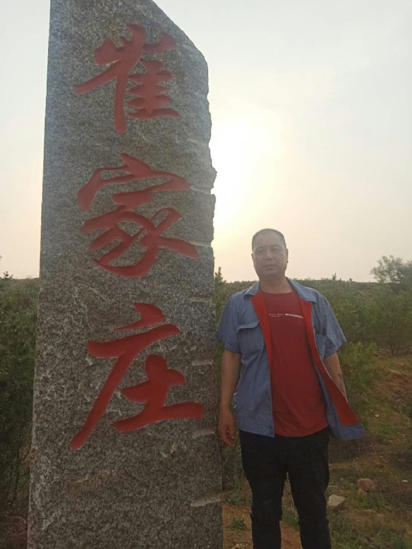 连江的第三张照片--郑州相亲服务中心