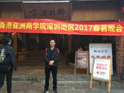 我要愛的第二张照片--郑州相亲服务中心