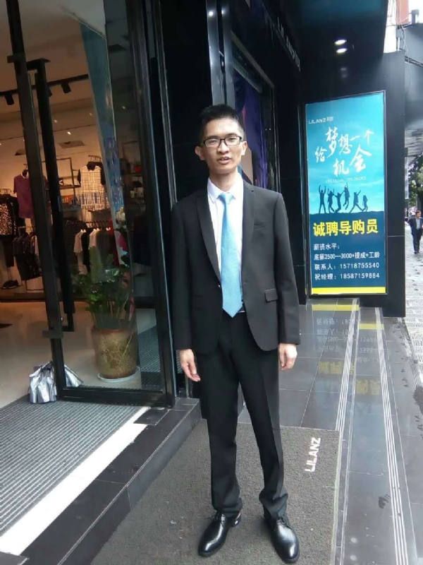 天缘的第一张照片--郑州相亲服务中心
