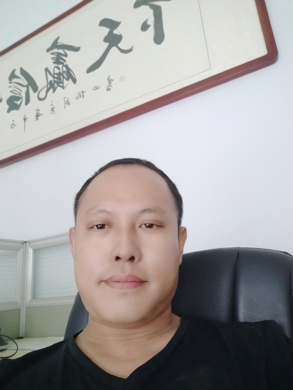 山丘的第一张照片--郑州相亲服务中心