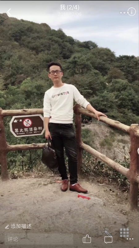 小高的第二张照片--郑州相亲服务中心