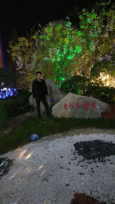 缘分星空的第一张照片--郑州相亲服务中心