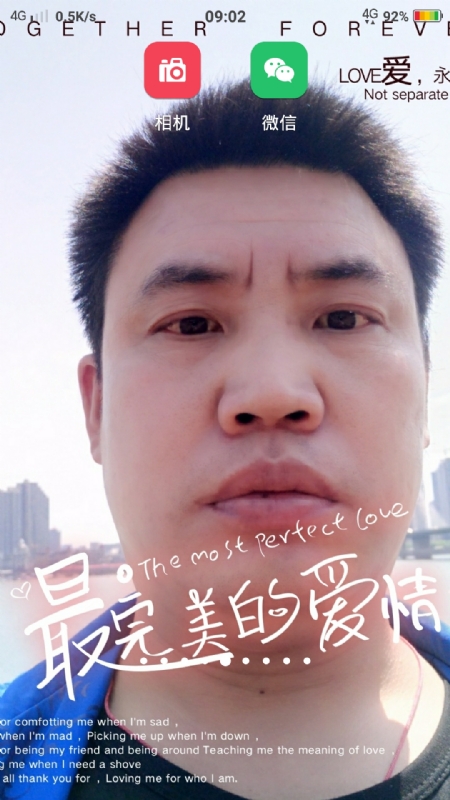 骉骉的第一张照片--郑州相亲服务中心