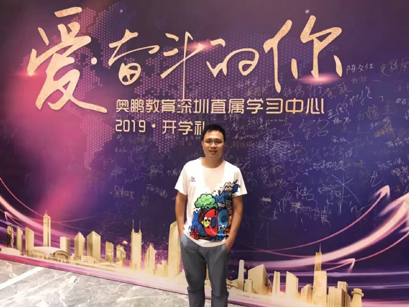 少帅的第二张照片--郑州相亲服务中心