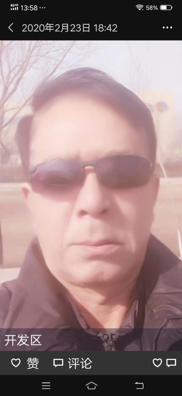 无尽的路的第一张照片--郑州相亲服务中心