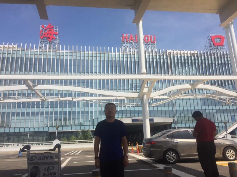 海宁的第一张照片--郑州相亲服务中心