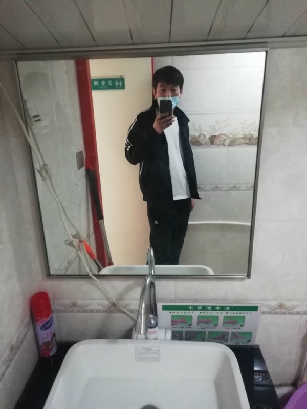 依风而读的第一张照片--郑州相亲服务中心