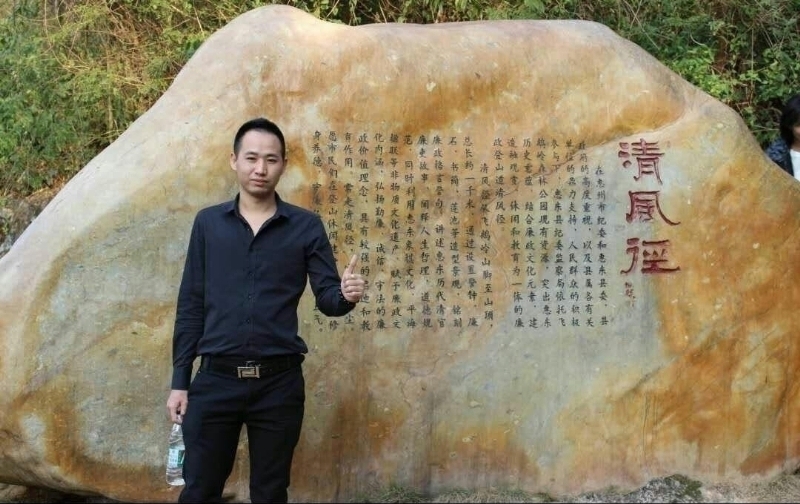 奕鋒的第一张照片--郑州相亲服务中心
