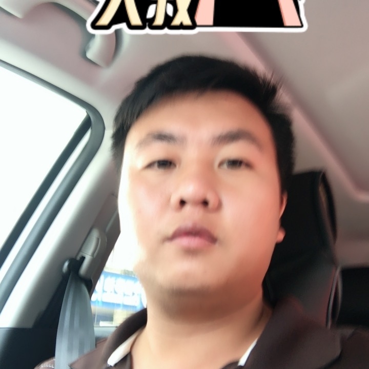 追&忆的第一张照片--郑州相亲服务中心