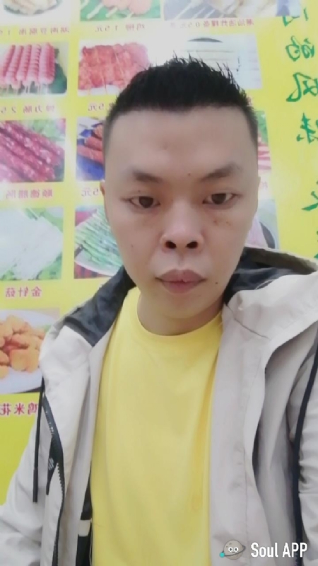 随缘的第一张照片--郑州相亲服务中心