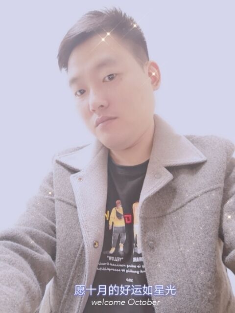 寻梦者的第一张照片--郑州相亲服务中心