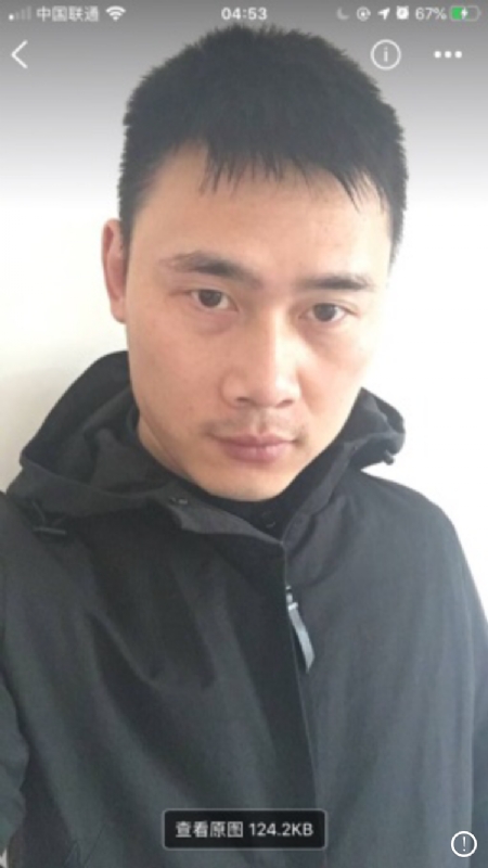 雄心壮志的第一张照片--郑州相亲服务中心