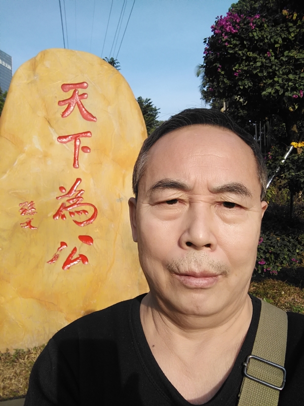 重振雄风的第五张照片--郑州相亲服务中心