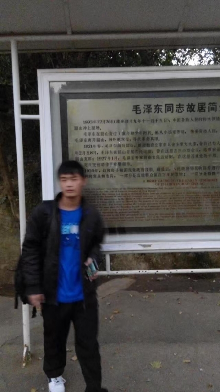 所以呵呵的第一张照片--郑州相亲服务中心