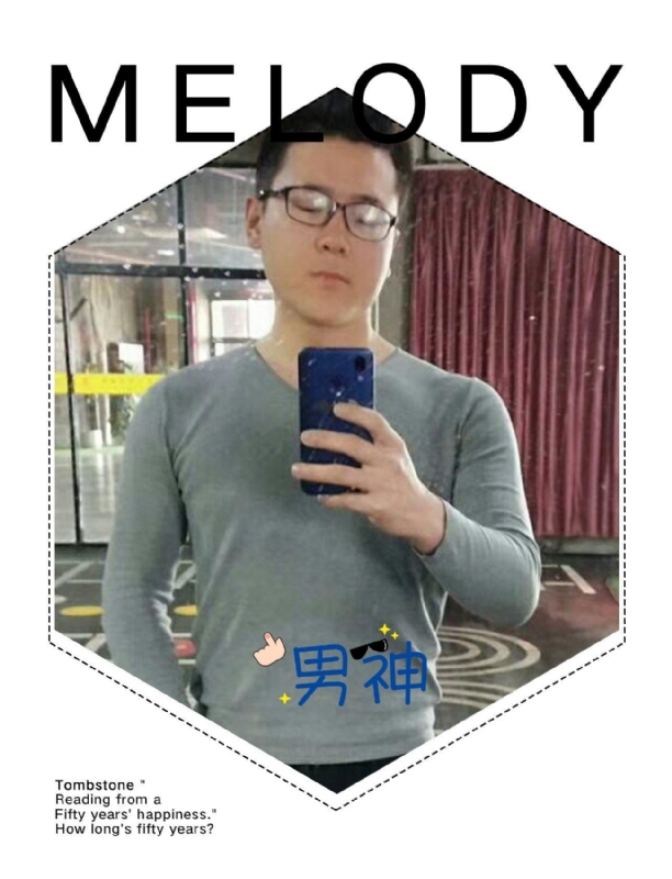 追求者的第一张照片--郑州相亲服务中心