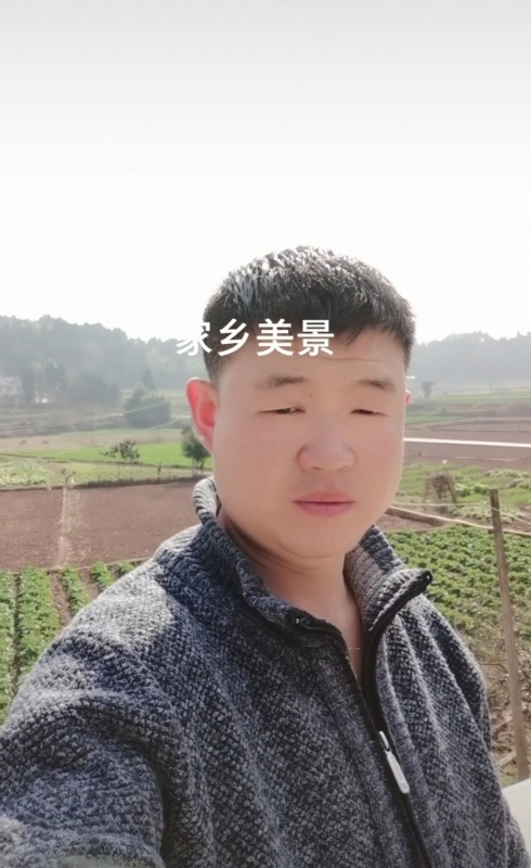 鸿金的第一张照片--郑州相亲服务中心