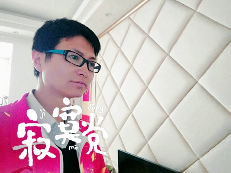 余生我陪你走的第二张照片--郑州相亲服务中心