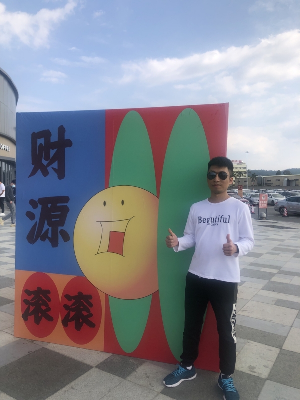 天照的第一张照片--郑州相亲服务中心
