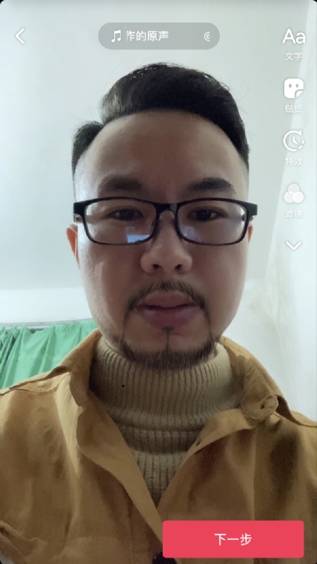 宁都的可以聊哦的第一张照片--郑州相亲服务中心