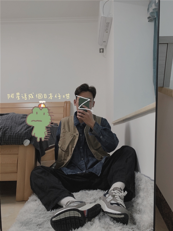 竹子的第二张照片--郑州相亲服务中心