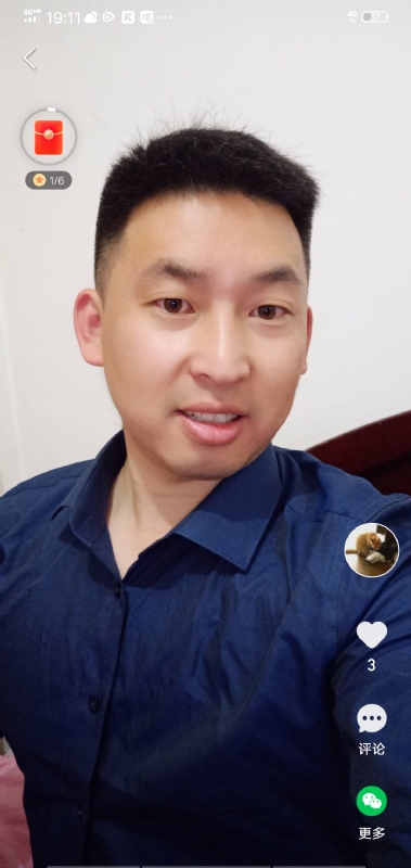 狗子的第一张照片--郑州相亲服务中心