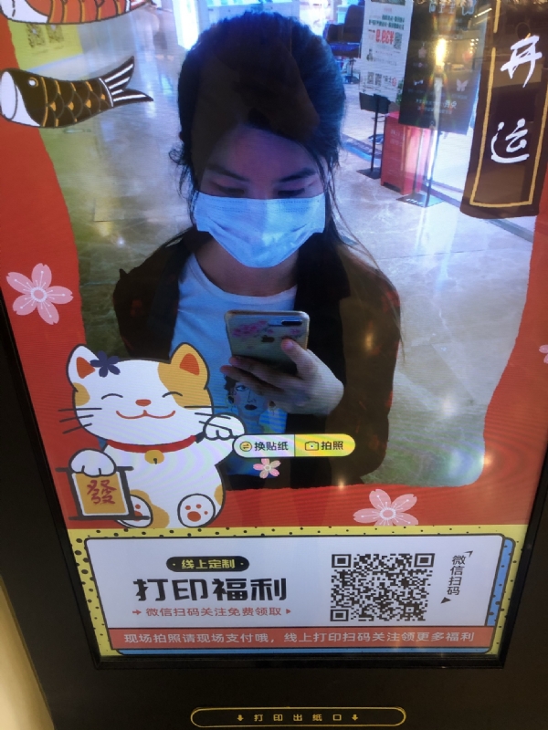月光的第一张照片--郑州相亲服务中心