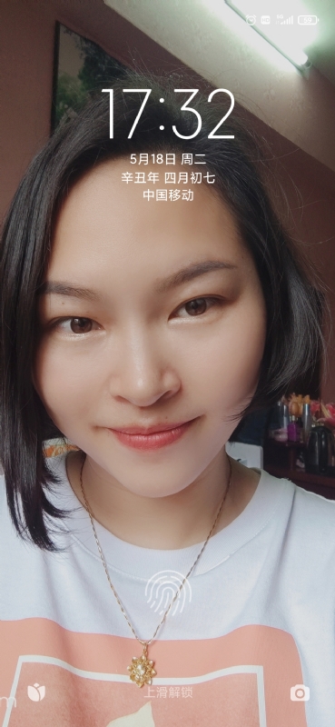 疯丫头不乖的第一张照片--郑州相亲服务中心