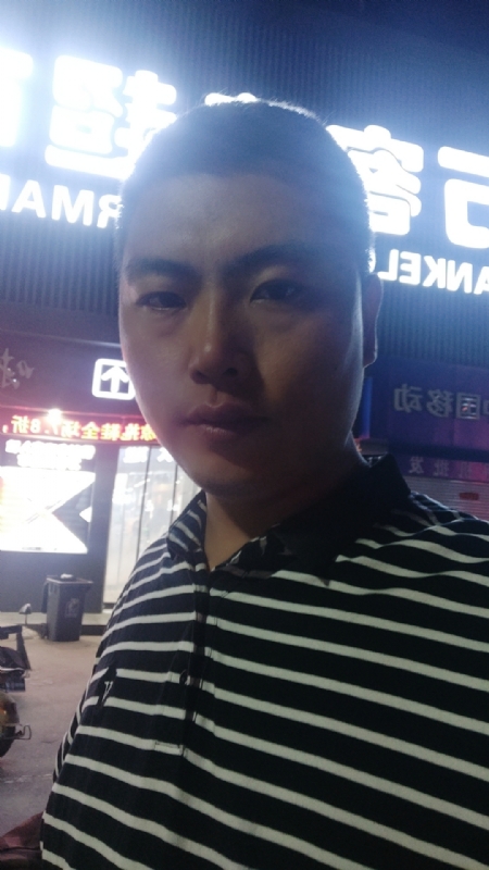 随缘的第一张照片--郑州相亲服务中心