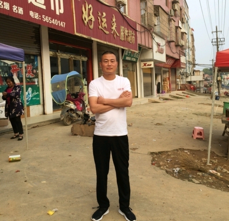 倾城之恋的第一张照片--郑州相亲服务中心