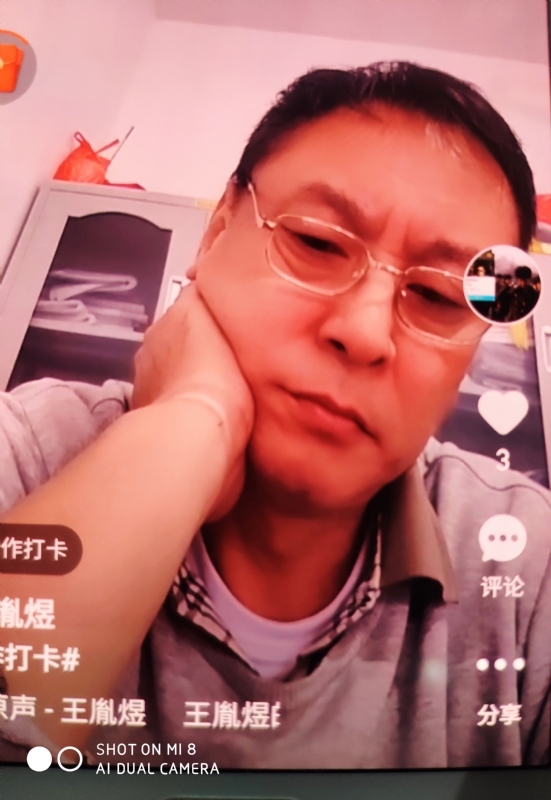 davidxy669988的第二张照片--郑州相亲服务中心