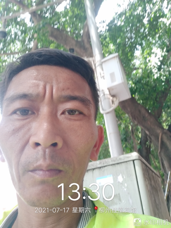阿强的第一张照片--郑州相亲服务中心
